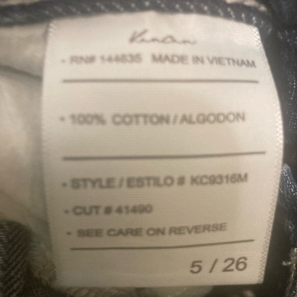 KanCan shorts - Picture 8 of 10